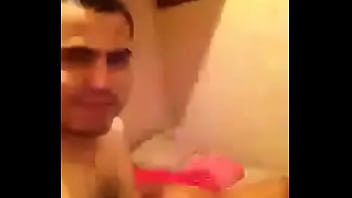 Vídeo de verificación