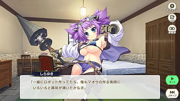 Eroge