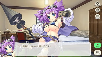 Eroge
