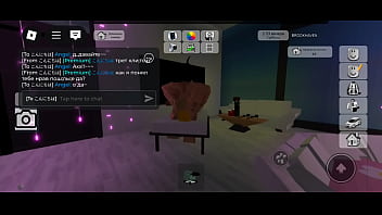 Я ебусь в роблокс
