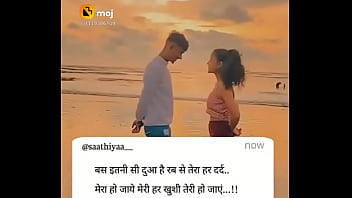 वेरीफ़िकेशन विडियो