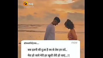 वेरीफ़िकेशन विडियो