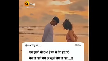 वेरीफ़िकेशन विडियो