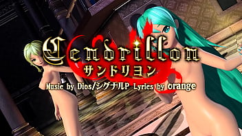 Hatsune miku y gumi desnudas bailando mod