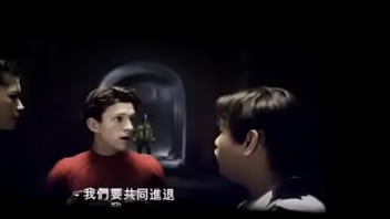 Spiderman sin camino a casa