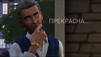 Old man watches his lady get fucked