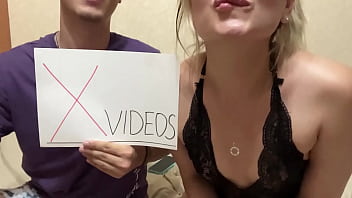 Видео для верификации