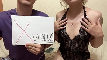 Видео для верификации