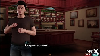 Fucking on the desktop