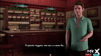 Fucking on the desktop