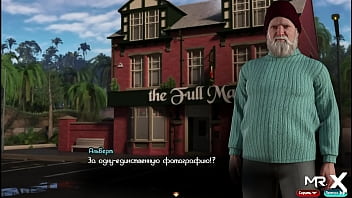 Fucking on the desktop