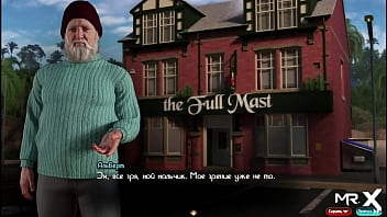 Fucking on the desktop