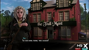 Fucking on the desktop