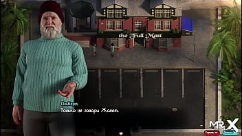 Fucking on the desktop