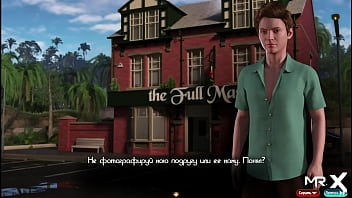 Fucking on the desktop