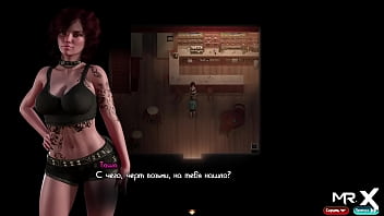 Fucking on the desktop