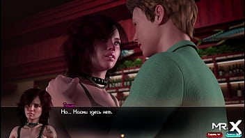 Fucking on the desktop