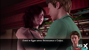 Fucking on the desktop