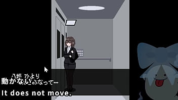 An office lady who can't escape from the apartment 1 2