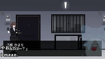 An office lady who can't escape from the apartment 1 2