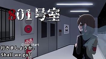 An office lady who can't escape from the apartment 1 2