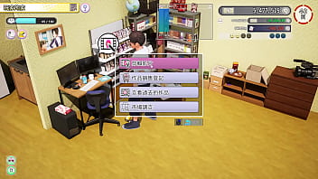 Av导演生活 第22集