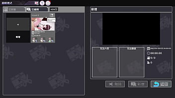 Av导演生活 第22集