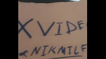 Video de vérification