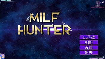 Milf hunter 1 與水星玩綑綁遊戲