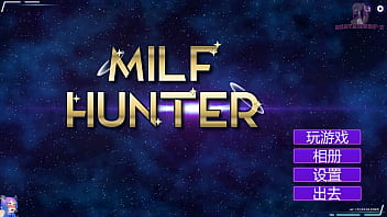 Milf hunter 1 與水星玩綑綁遊戲