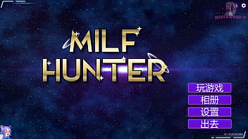 Milf hunter 1 與水星玩綑綁遊戲
