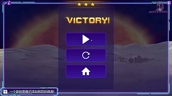 Milf hunter 1 與水星玩綑綁遊戲