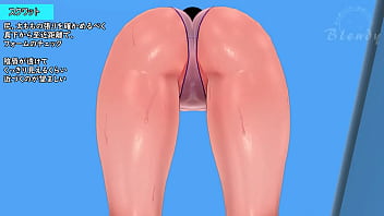 Akiha hace estiramiento de forma sensual