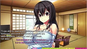 Tenioha 2 limit over part 19