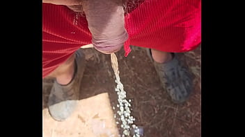 Outside Pee thumbnail