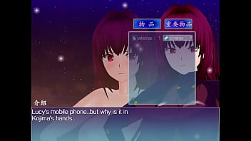 Scathach game prologue parte 5