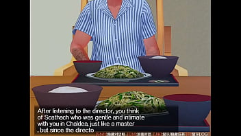 Scathach game prologue parte 5