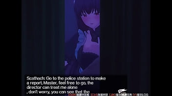 Scathach game prologue parte 5