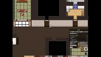 Scathach game prologue parte 5