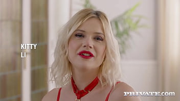 Kitty li’s dp debut