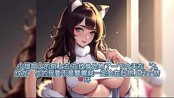 Easy Conquer thumbnail