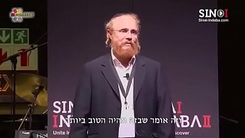 הוט