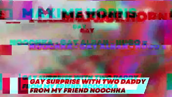 J’étais affamé de bites et ces daddy l’ont bien compris ils m’ont utilisé comme leur jouet m’ont fait