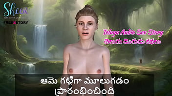 Telugu audio sex story she started moaning loudly