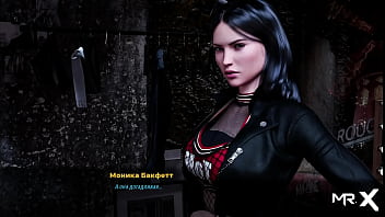 Fashionbusiness two asses next to each other e2 #70