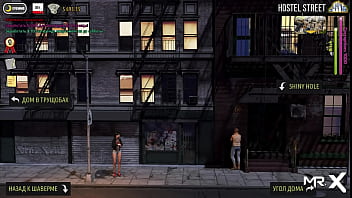 Fashionbusiness two asses next to each other e2 #70