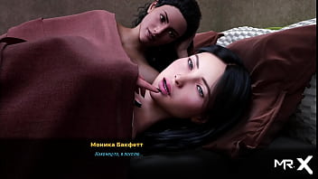 Fashionbusiness two asses next to each other e2 #70