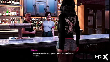 Fashionbusiness two asses next to each other e2 #70