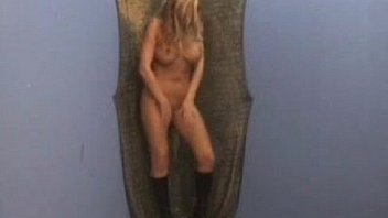 Stripper audition alexa