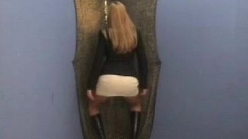 Stripper audition alexa